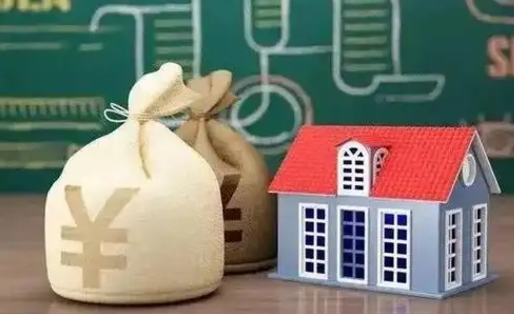 嘉善离职后住房公积金多久可以取（离职后住房公积金多长时间能取出来）